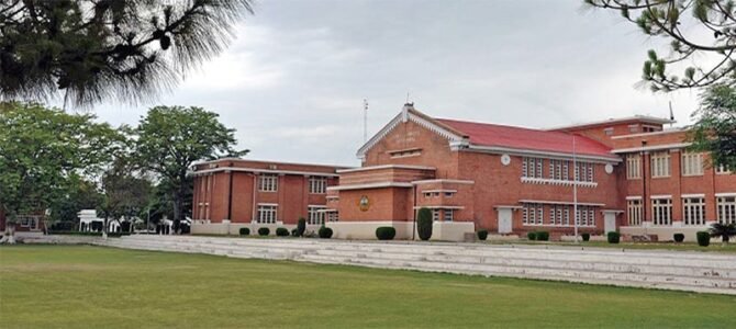 Best Cadet Colleges in Punjab