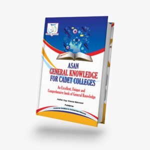 ASAN General Knowledge For Cadet Colleges