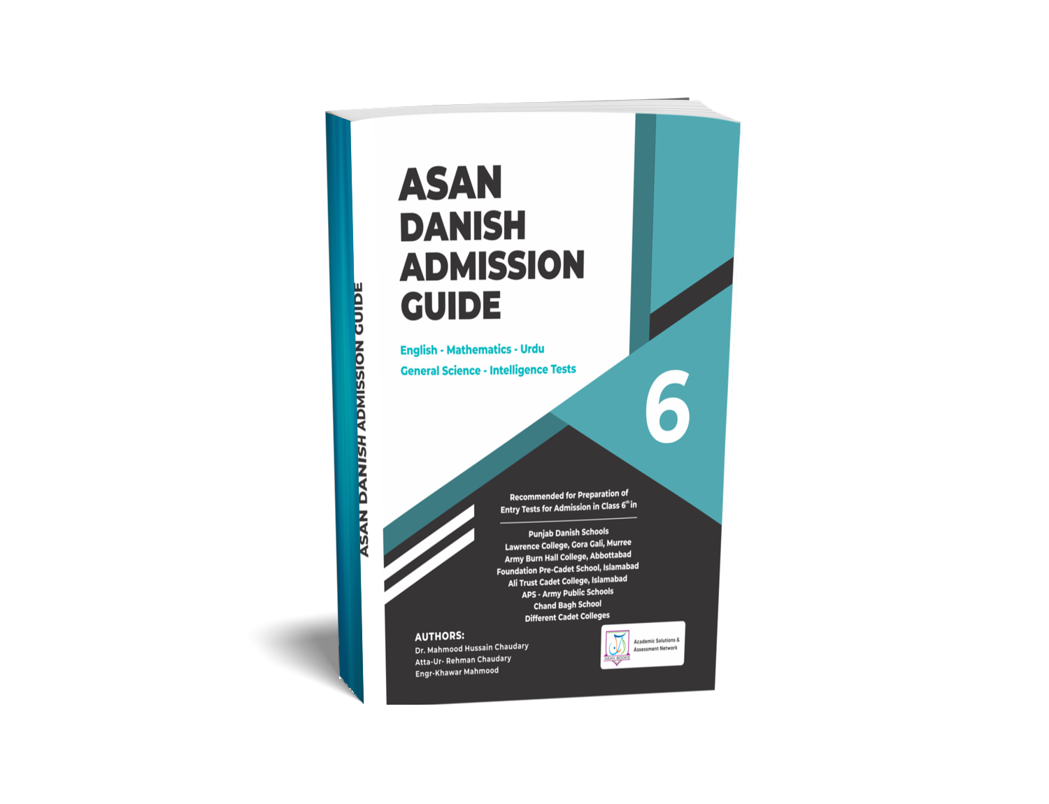 Asan Danish Admission Guide