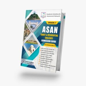 Asan BRC & Cadet Colleges Guide
