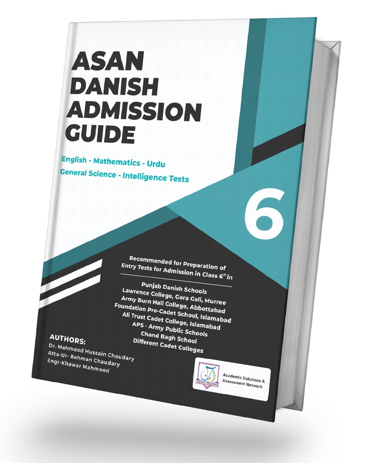 Asan Danish Admission Guide