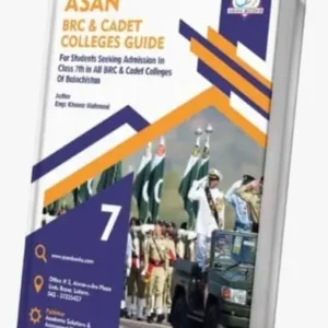 Asan BRC & Cadet Colleges Guide