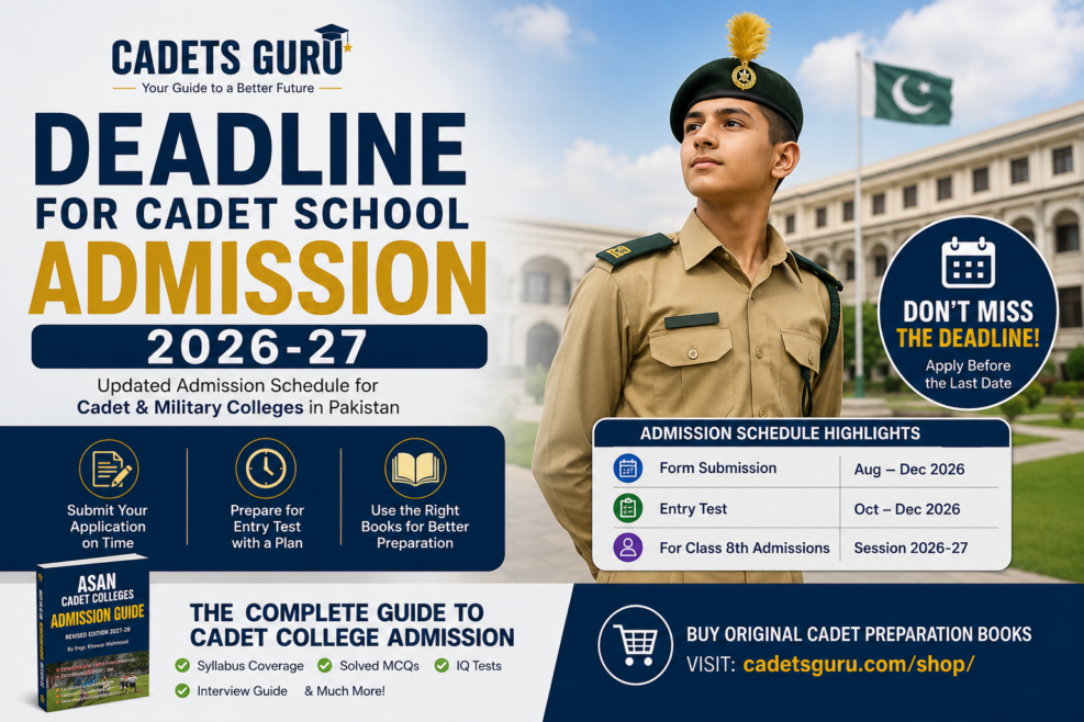 Deadline for Cadet School Admission 2026-27