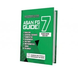 Asan FG Guide Grade 7 - Revised Edition 2026-2027 | FGEI (C/G) Syllabus